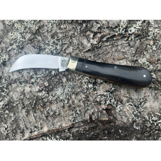 PRUNER 70 MM BLADE