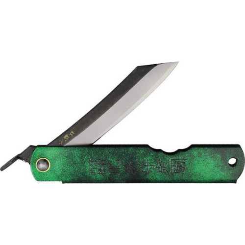 No 1 Folder SK-Steel No 1 Folder SK-Steel