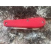 Endurance Red Lambfoot Endurance Red Lambfoot
