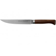 Carving Knife