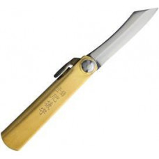 SK Folder Brass Brown Sheath