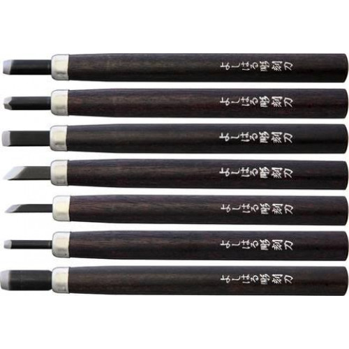 H-7 Japanese Carving Knife Set H-7 Japanese Carving Knife Set