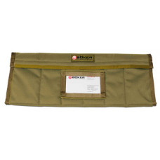 Knife Pocket