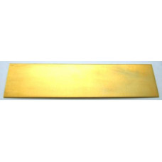 Brass I