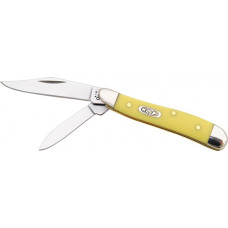 Peanut Yellow Handle