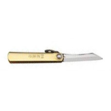 SK Folder Brass