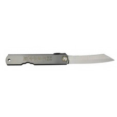 No 4 Folder Black